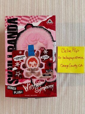 WANDERER'S TUNE SkullPanda Winter Symphony - Plush Pendant Blind Box